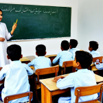 **

"A bright and cheerful classroom in a Pakistani school, students fully clothed in shalwar kameez uniforms are attentively watching a VR lesson on the Indus Valley Civilization, teacher in professional attire assisting, safe for work, appropriate content, family-friendly, perfect anatomy, natural pose, high quality, well-lit."

**